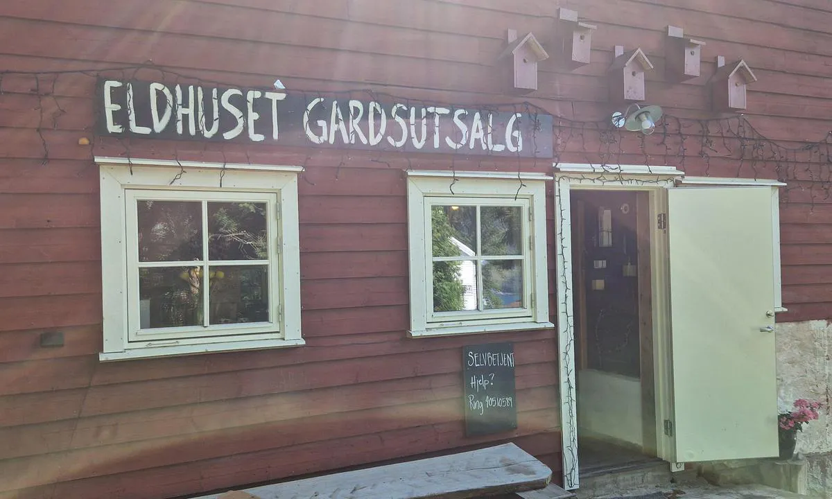 Kaupanger gjestehavn