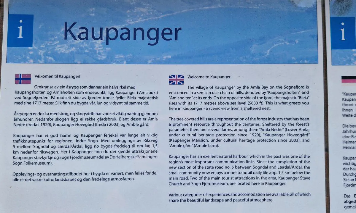 Kaupanger gjestehavn