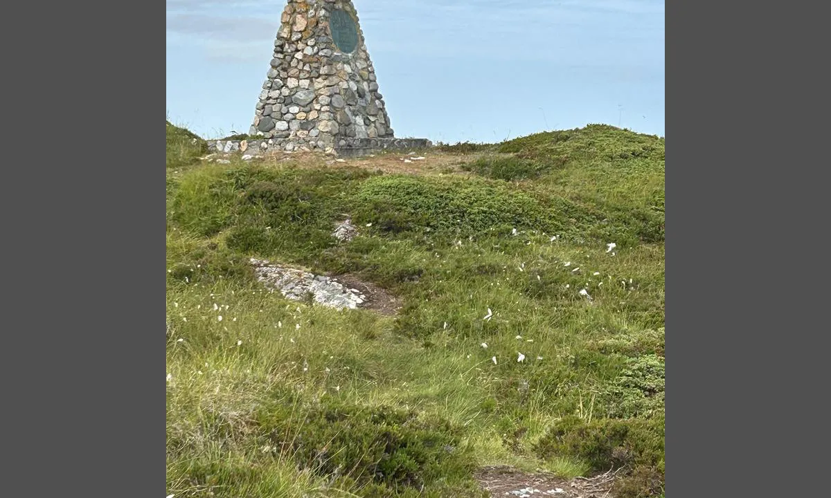 Lamøya - Inntian