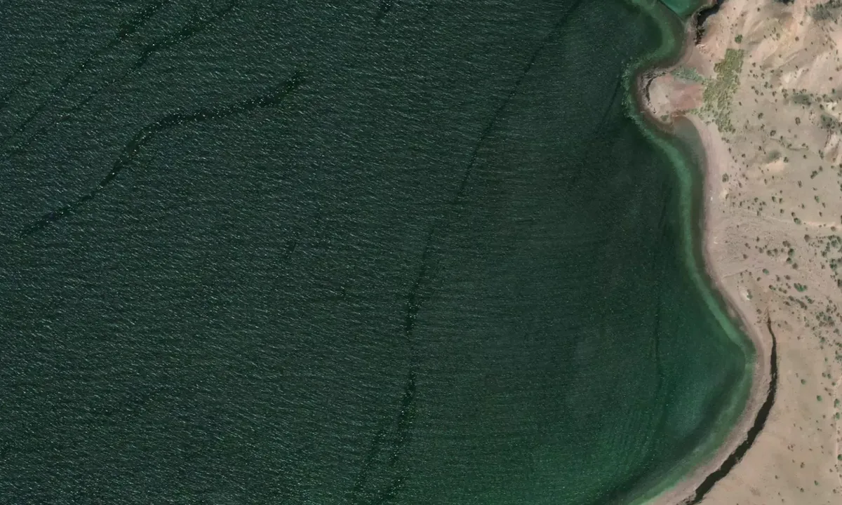 Satelite image of Playa las Animas