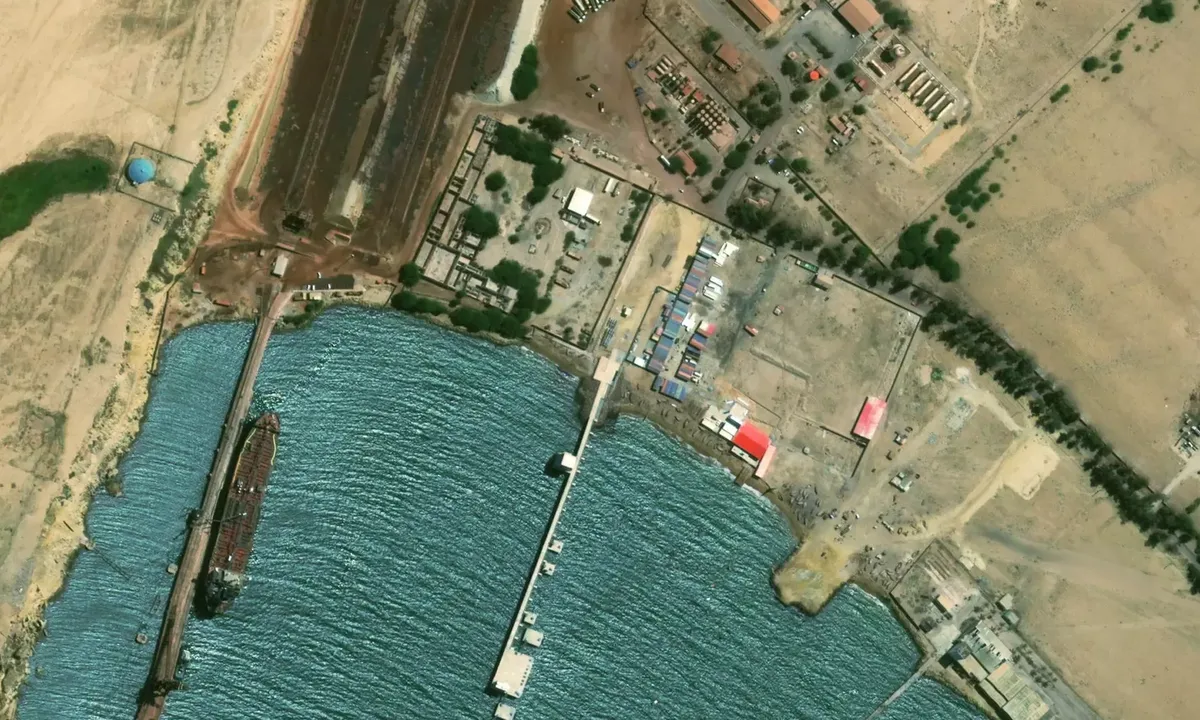 Satelite image of Porto Mineiro do Namibe, Sacomar, Angola