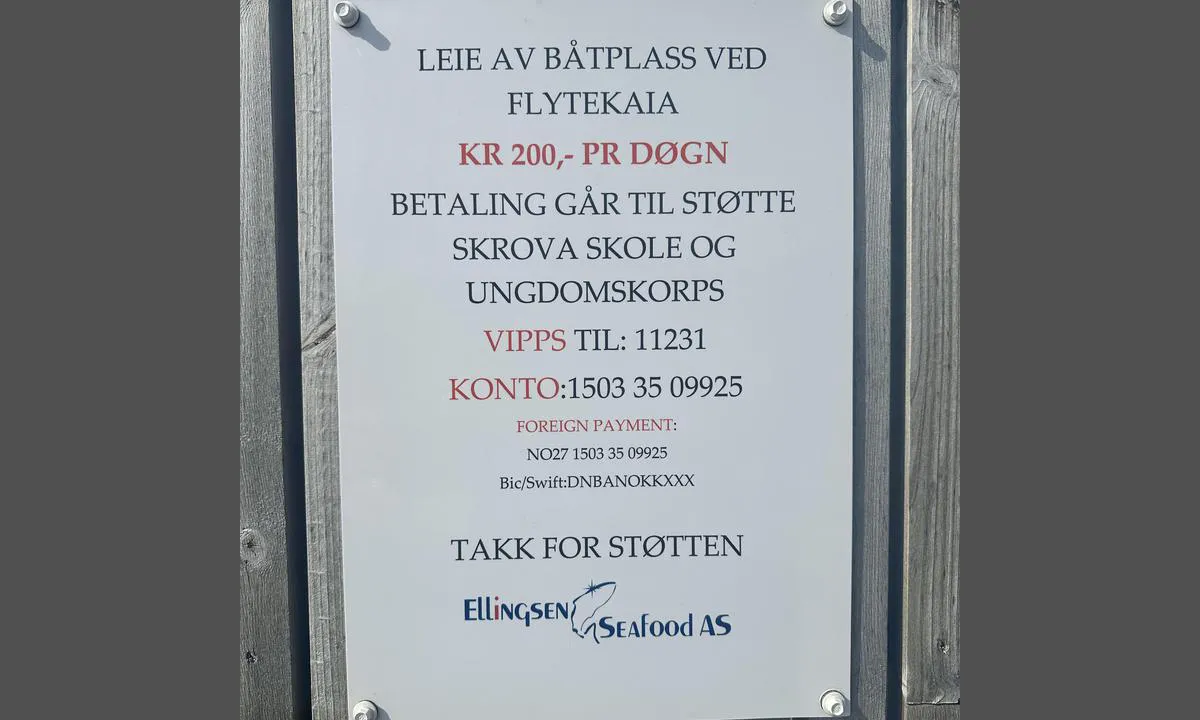 Skrova gjestebrygge