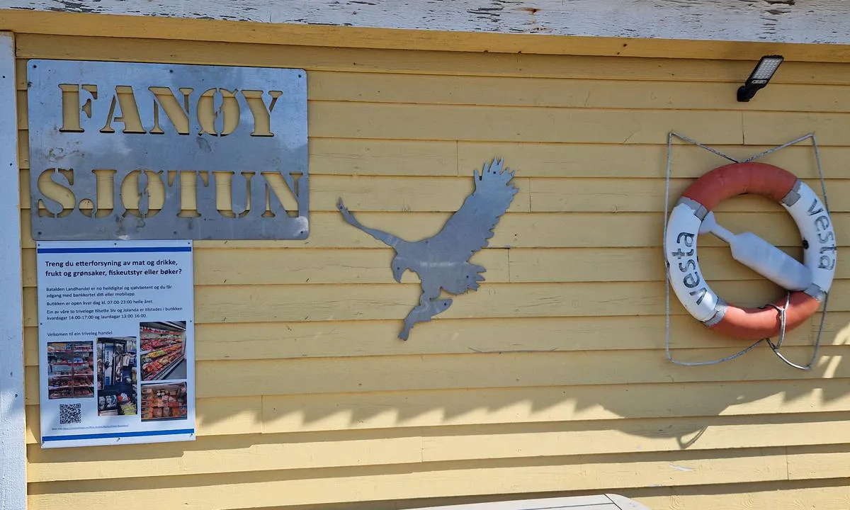 Søre fanøyvåg